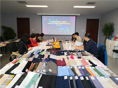 第六屆金梭獎評審會在京舉行 紡織行業精英匯聚，共謀創新發展