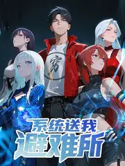 精品国产旅行综艺